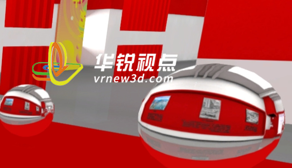 線上數(shù)字展廳設(shè)計,數(shù)字展廳
